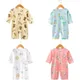 2023 New Autumn Baby Jumpsuit Cotton Long-sleeved Folio Climbing Clothing Boys Girls Pajamas Baby