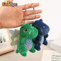 2024 New Year Of The Dragon Cute Dinosaur Plush Toy Flying Dragon Pendant Soft Stuffed Doll Keychain