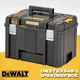 DEWALT DWST83346-1 IP54 Deep Box TSTAK 2.0 Large Box 30kg Load Capacity Heavy Duty Portable Deep