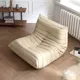 Relax Stretch Sofa Velvet Lazy Room Recliner Floor Couch Gaming Chair Single Decoration Straight