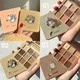 9 Colors Eyeshadow Palette Animal Embroidery Eyeshadow Palette Glitter Highlighter Face Contour