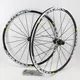Brand New 30.5mm 700C Racing Road bike Aluminum alloy bicycle wheelset alloy clincher rims lightest