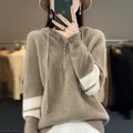 Autumn and Winter 2023 New Women's Cashmere Sweater 100% Wool Hoodie Knitted Pullover Loose Korean