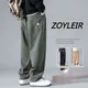 100% Cotton Wide Leg Man Pants Streetwear Harem Pants Casual Baggy Sweatpants Male Straight Trousers