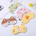 Cartoon Cute Plush Sleeping Eye Covers Sort Frog Dog Sleep Night Dream Lightproof Eye Mask for