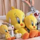 Looney Tunes Bugs Bunny Plush Toy Tweety Bird Lola Bunny Anime Cartoon Movie Plushies Stuffed Doll
