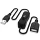 USB cable New 30cm USB 3.0 A Male to A Female Extension Extender Black Cable With Switch ON OFF