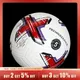 Soccer Ball Official Size 5 Three Layer Wear Rsistant Durable Soft PU Leather Seamless Football Team