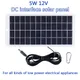 5w 12V Solar panel DC Micro Batterie ladegerät Outdoor tragbar für Handy Power Bank wasserdicht Poly