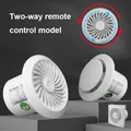 4''6'' Exhaust Fan Adjustable Speed Duct Fan Kitchen Window Airflow Air Cleaning Fan Ventilator