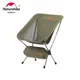 Naturehike Outdoor Portable Folding Chair Ultralight Camping Fishing Chair Picnic Beach YL08 YL09