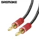 Hifi Braided Speaker Wire with Gold Plated Banana Plugs High Strand Count Pure Copper OFC Speaker