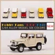 Hobby fans 1:64 Land Cruiser fj40 Modell auto aus Druckguss