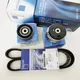 Timing Belt Tensioner Kit OEM# 24422964 24436052 95516740 55574864 For 09-14 Chevrolet Cruze Sonic