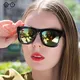 Unisex Occident Mode Sonnenbrille mehrfarbige Reflektor coole Brille Frauen Sonnenbrille Männer