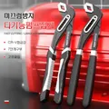 Heavy Duty Pipe Wrenches Set Multifunctional Adjustable Opening Water Pipe Clamp Pliers Hand Repair