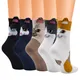 5 pairs of three-dimensional cat socks for men and women fashionable and fun cat ear socks pure