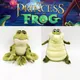 22cm Disney Movie Peripherals The Princess And The Frog Plush Toys Stuffed Soft Doll Toy Cartoon