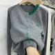 Spring and Autumn Round Neck Contrast Color Knitted Cardigan Women's Korean Patch Love Long-sleeved