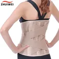 Back Support Belt For Back Pain Lumbar Support Waist Brace Waist Support Corset Trimming Belly Fat