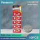 10PCS Panasonic Cell Coin Alkaline Battery AG3 1.5V Button Batteries SR41 192 384 SR41SW LR41 392