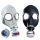 Chemical Resin Mask Industrial Safety Full Face Gas Mask Paint Workplace Safety Carbon Filter Box