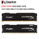 HyperX Fury DDR3 DDR4 4GB 8GB 16GB 1333MHZ 1600MHZ 1866MHZ 2400MHZ 2666MHz 3200MHz DIMM PC3-12800