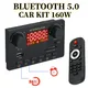 160w Verstärker Bluetooth 4. 0 MP3 WMA Ape Auto Decoder Board Wecker Zeitanzeige 12V USB TF FM Radio