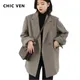 CHIC VEN Herbst Winter Koreanische Frauen Woolen Blazer Baumwolle Futter Dicke Warme Jacke Einfarbig