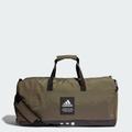 adidas Unisex 4ATHLTS Medium Duffel Bag