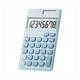 RKZDSR Mini Student Calculator Portable 8-digit Home Office Student Basic Calculator With Solar Charging Super Long Standby Time