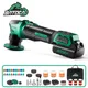 BATOCA S4 Cordless Car Polisher Machine Wireless Car Polishing Machine 3mm/12mm Random Orbital Free