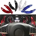 For Mercedes Benz AMG CLA45 C63 GLA45 GLS63 GLE63 G63 Aluminum Steering Wheel Shift Paddle Extension