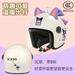 Sanrios Electric Car Children Helmet Accessories Cute anime Cartoon Kuromi Cat Ears Bamboo Dragonfly Helmet Accessories Gifts