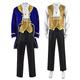 Beauty and The Beast Costume Adult Men Prince Dan Stevens Cosplay Jacket Pants Uniform Halloween Outfits (Small, Style 1)