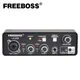 EBOSS-Carte son externe USB 24 bits 48KHz interface audio 3 canaux DIR moniteur PC statique