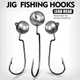 5Pcs Reliable Fishing Lure High Toughness Long Lasting Jig Hook Round Ball Head Fishing Bait