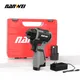 NANWEI 16.8V Lithium-ion Cordless Drill Handheld Universal Brushless Double Speed Driver Cordless