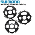 Shimano CRM75 corona per SLX M6100 M7100 M8100 12 velocità bici parti di biciclette ingranaggio