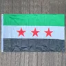 Xvggdg vecchia bandiera della siria 3ft x 5ft appesa bandiera della siria bandiera standard in