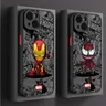 Simpatica custodia da supereroe Marvel per iPhone XS X 13 Pro Max XR 12 Mini 14 15 Plus 7 6S Plus 8