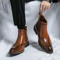 Nuovi stivali Chelsea marroni per uomo stivaletti da uomo Slip-On con punta quadrata da lavoro alla