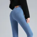 Skinny Jeans Per La Donna 90s Super Stretch Denim Grigio Sexy A Vita Alta Sottile Femminile di Moda