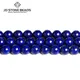Perline di pietra naturale lapislazzuli rotonde allentate perline di Lazurite per la creazione di gioielli accessorio per orecchini braccialetto fai da te 15 "4 6 8 10 12mm