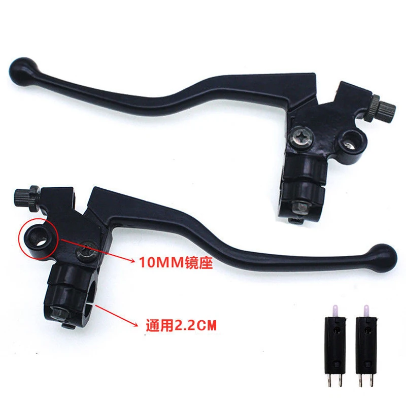 125 150 Leve freno e frizione per moto Leva frizione per maniglia moto Accessori Attrezzature Parti Parti parti modificate