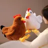 Simpatico pulcino Peluche simulazione gallo gallina cuscino morbido Stardew Valley gioco bambola di