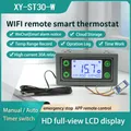 SA30 SA10 Termostato telecomando WIFI 6-30V 110-220V Modulo regolatore di temperatura digitale APP Allarme raccolta temperatura