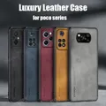 Poko X 5 3 M 4 Custodia in pelle di pecora di lusso per Xiaomi Mi Poco X3 Nfc X4 M4 X5 Pro 4g M5 F5