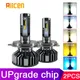 Faro per auto H4 LED 110W H7 LED canbus H1 H3 H8 H11 9005 9006 55W 20000lm 6500K Car Styling Auto Faro Fendinebbia Lampadine