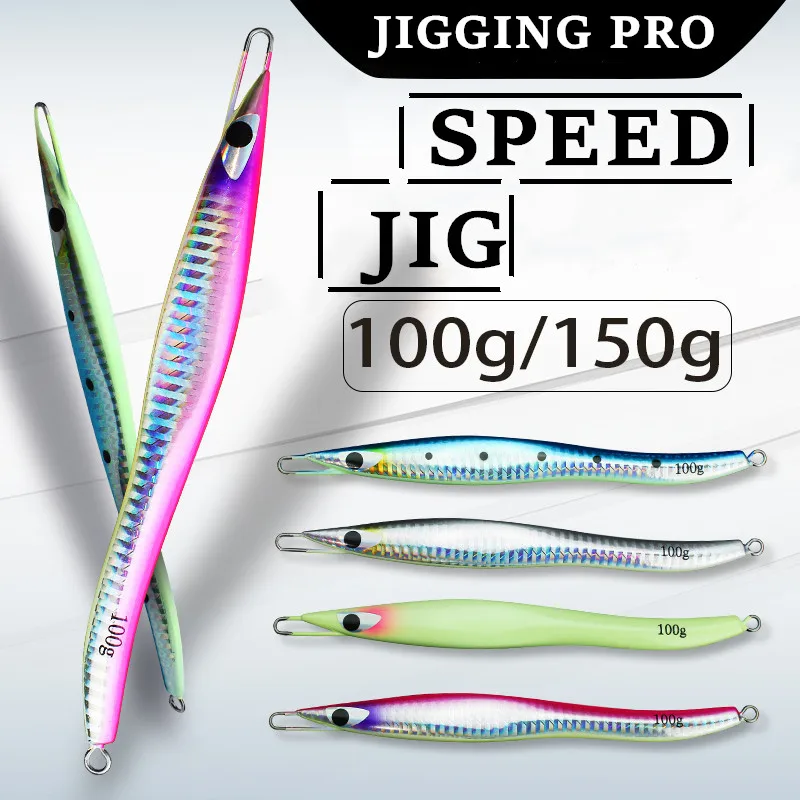 JIGGING PRO G2 Esche Artificiali per Pesca in Acque Profonde, Jig in Metallo, Esche Artificiali per Jigging 60g 80g 100g 150g, Jig per Pesca Lenta
